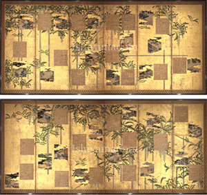 「源氏物語図色紙貼交屏風」(江戸時代) 写真