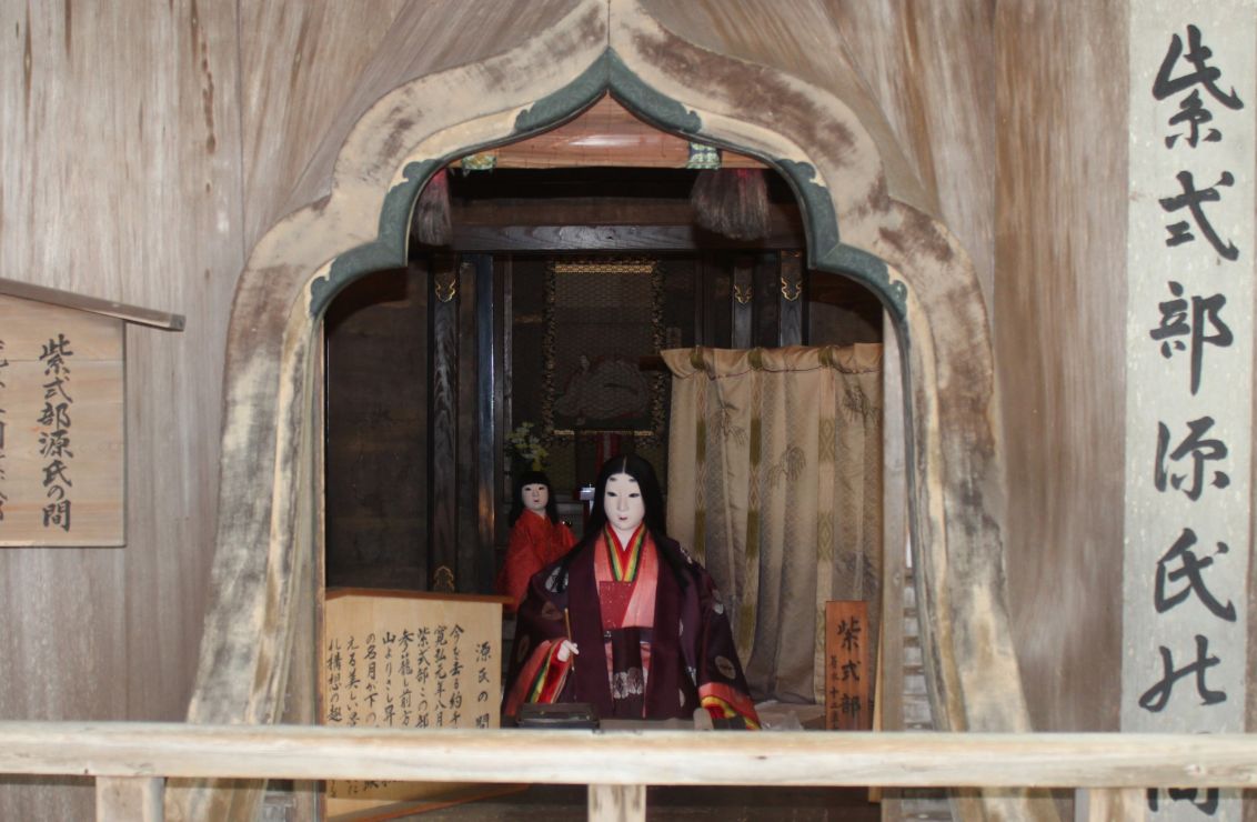 本堂の「源氏の間」 写真