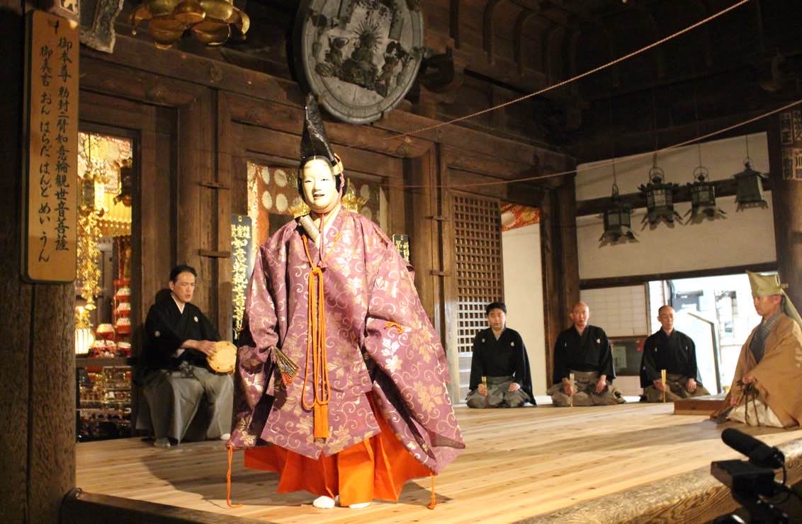 能「源氏供養」奉納