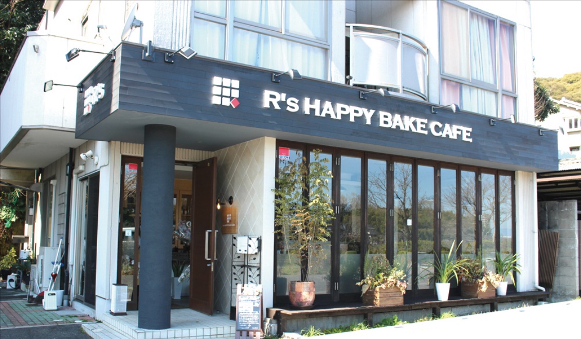 ランチプレート Ｒ's HAPPY BAKE CAFE 写真