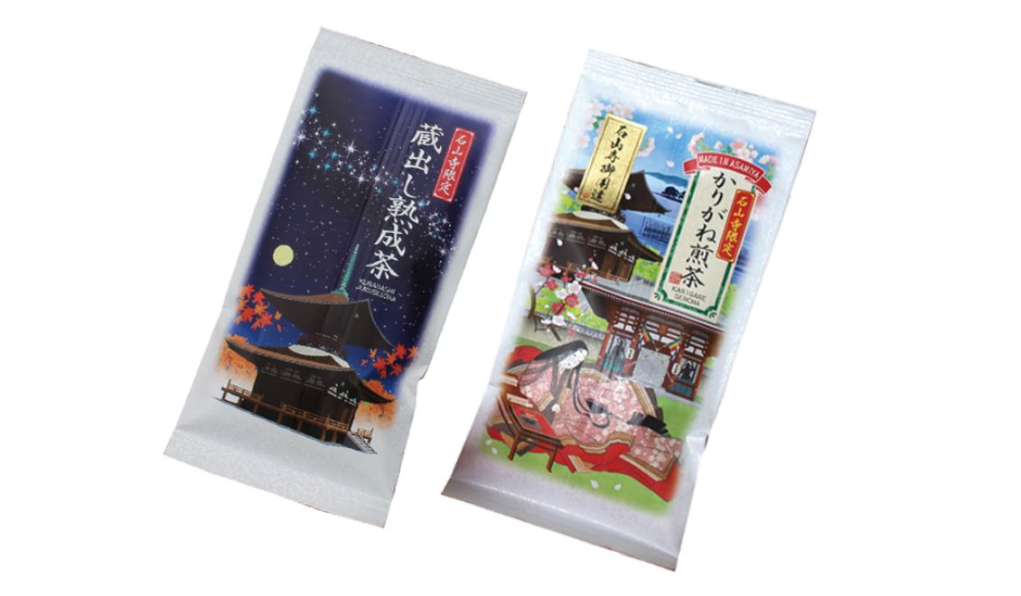 御幸茶舗 みゆきちゃほ 写真