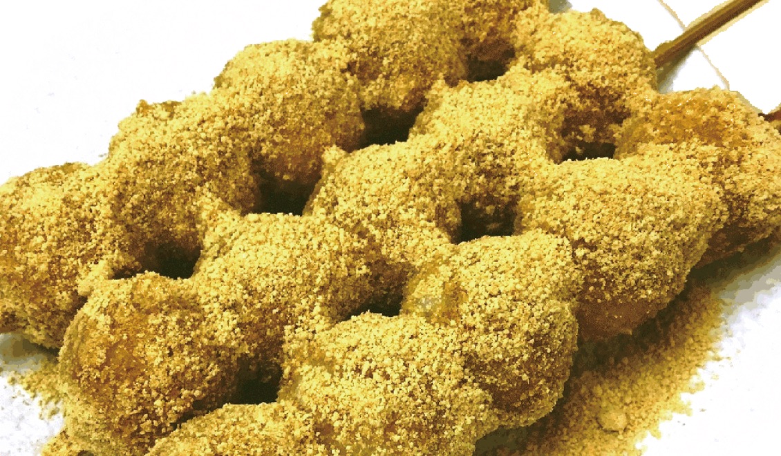 ほたるの里 石山寺寺前浪漫店 写真