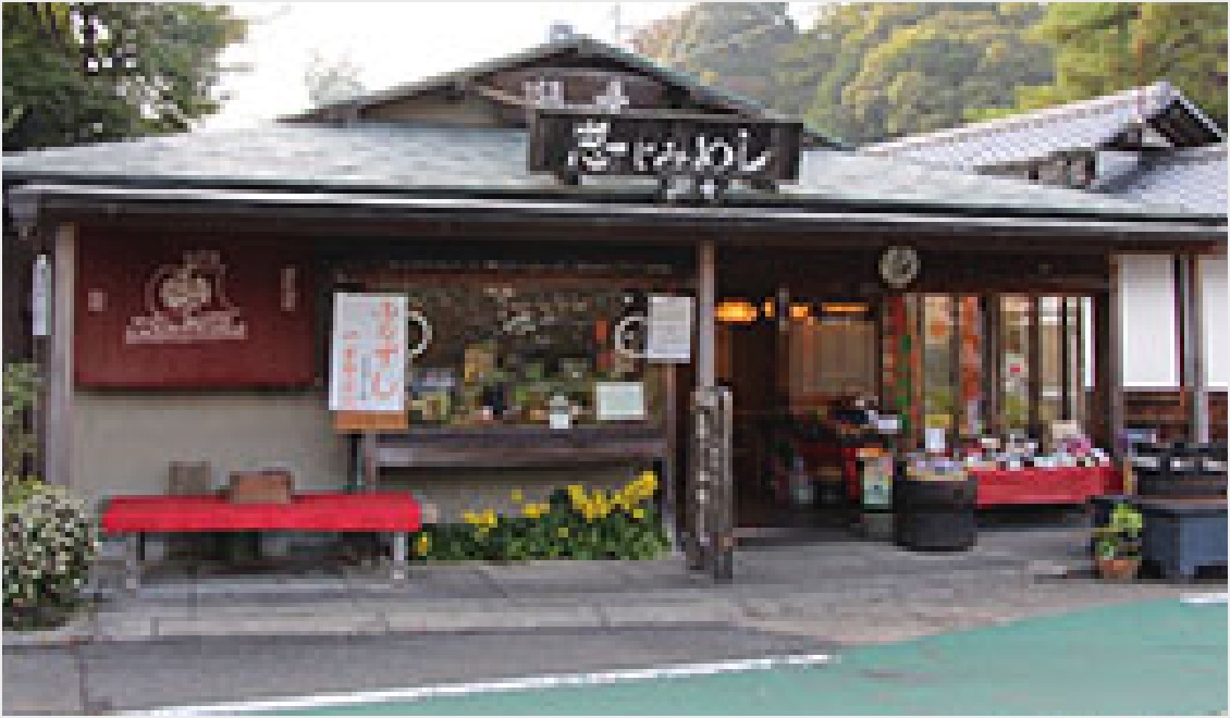 志じみめし 湖舟 写真