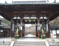 20091231-2東大門.jpg