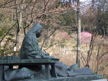 20100224-2式部像.jpg
