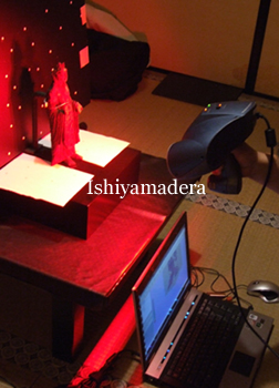 20100708.jpg